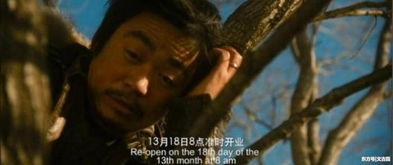 王宝强黄渤爆料视频,兄弟情深笑料连连