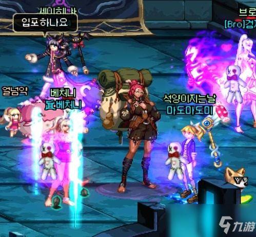 奥核之眼在线观看,揭秘神秘世界的虚拟探险之旅 第3张 奥核之眼在线观看,揭秘神秘世界的虚拟探险之旅 第3张