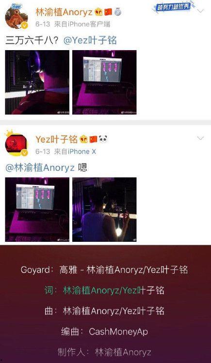 希雅斯公司最新爆料视频,行业变革背后的秘密 第2张 希雅斯公司最新爆料视频,行业变革背后的秘密 第2张