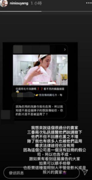 希雅斯公司最新爆料视频,行业变革背后的秘密 第3张 希雅斯公司最新爆料视频,行业变革背后的秘密 第3张