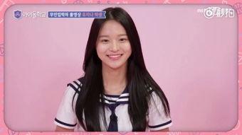 娜姐视频爆料网站,揭秘网络红人幕后真相 第3张 娜姐视频爆料网站,揭秘网络红人幕后真相 第3张