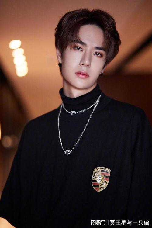 王一博爆料最新消息,揭秘娱乐圈不为人知的秘密! 第3张 王一博爆料最新消息,揭秘娱乐圈不为人知的秘密! 第3张