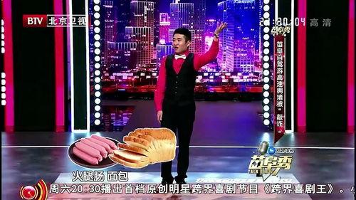 苗阜爆料老婆视频,引发网友热议