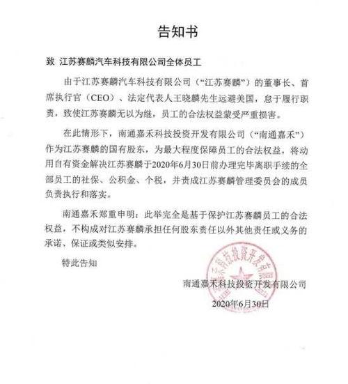 江苏今日爆料新闻视频,聚焦热点事件,揭秘幕后真相 第1张 江苏今日爆料新闻视频,聚焦热点事件,揭秘幕后真相 第1张