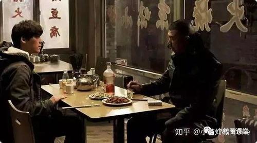 六爷爆料局长视频在线观看,局长视频在线观看事件深度解析 第3张 六爷爆料局长视频在线观看,局长视频在线观看事件深度解析 第3张