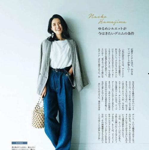 穿搭美学爆料视频,视频爆料背后的潮流秘籍 第1张 穿搭美学爆料视频,视频爆料背后的潮流秘籍 第1张