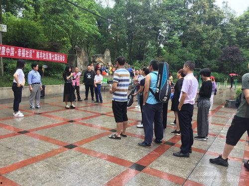 封开南丰镇新闻爆料,聚焦民生热点,共话发展新篇 第2张 封开南丰镇新闻爆料,聚焦民生热点,共话发展新篇 第2张