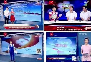 正哥最新爆料新闻,最新爆料新闻背后的惊人真相 第2张 正哥最新爆料新闻,最新爆料新闻背后的惊人真相 第2张